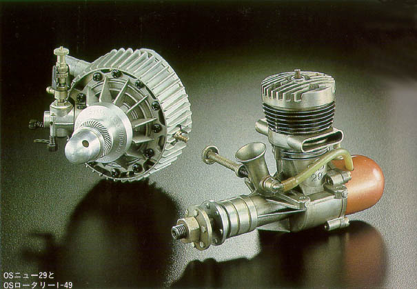 O.S. Engines A few historically significant engines from the O.S. company.