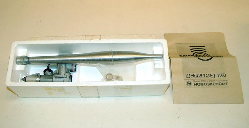 The Novoexport 2.5cc 2-cycle model airplane engine.