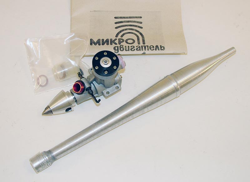 The Novoexport 2.5cc 2-cycle model airplane engine.